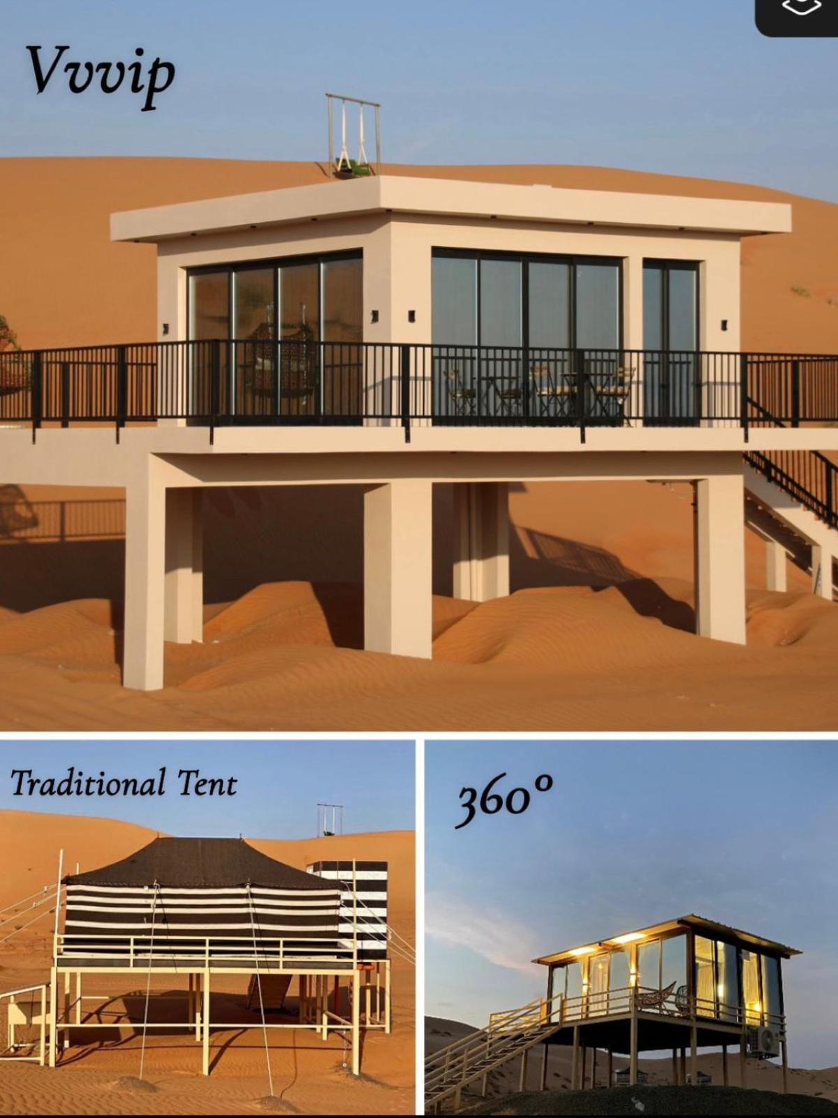 Oman Desert Private Camp Shahiq Екстер'єр фото